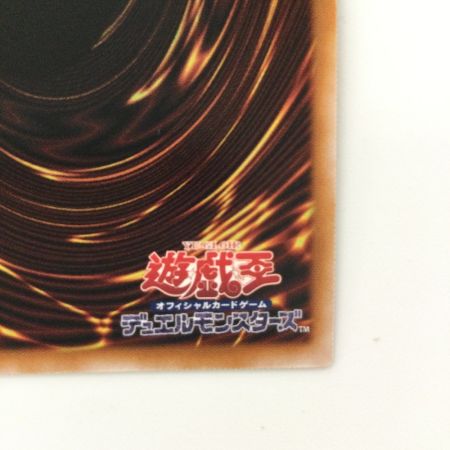   遊戯王 妖精伝姫－シラユキ QCDB/JP019QSE 25thシークレットレア フェアリーテイルシラユキ