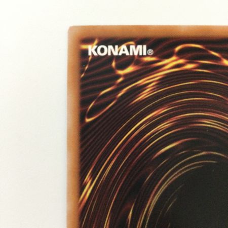   遊戯王 妖精伝姫－シラユキ QCDB/JP019QSE 25thシークレットレア フェアリーテイルシラユキ