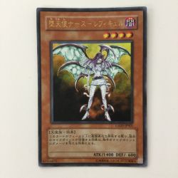 ζζ  遊戯王 堕天使ナース-レフィキュル GX05/JP001 Bランク