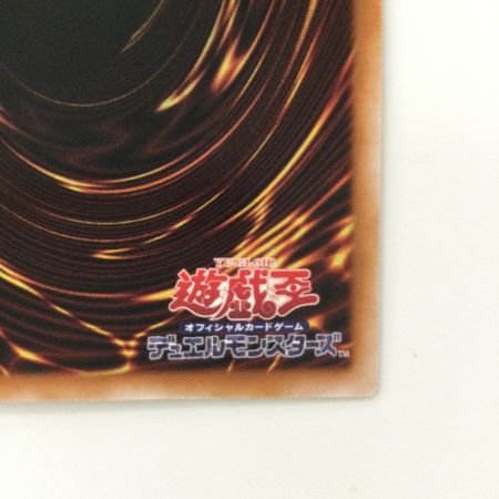   遊戯王 S:Pリトルナイト AGOV/JP046SR エスピーリトルナイト