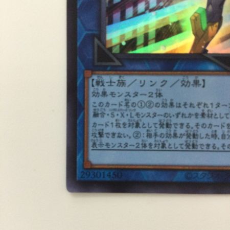   遊戯王 S:Pリトルナイト AGOV/JP046SR エスピーリトルナイト