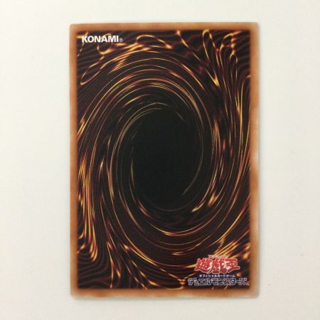   遊戯王 S:Pリトルナイト AGOV/JP046SR エスピーリトルナイト