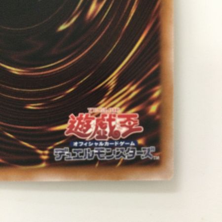   遊戯王 NO.90銀河眼の光子卿 QCCP/JP060QSE 25thシークレットレア ギャラクシーアイズフォトンロード