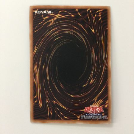   遊戯王 NO.90銀河眼の光子卿 QCCP/JP060QSE 25thシークレットレア ギャラクシーアイズフォトンロード