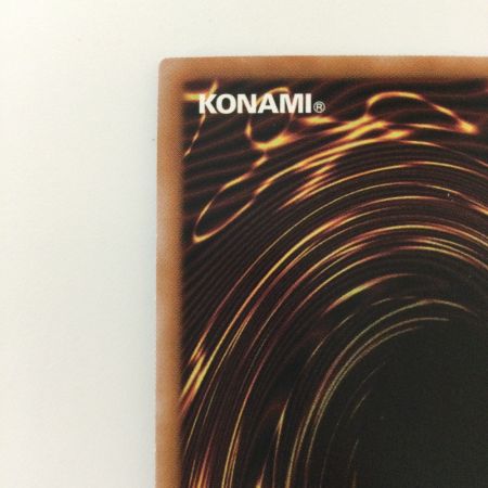   遊戯王 NO.90銀河眼の光子卿 QCCP/JP060QSE 25thシークレットレア ギャラクシーアイズフォトンロード