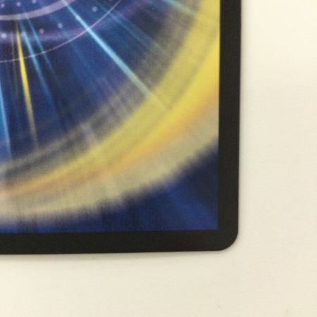   デュエルマスターズ 飛翔龍5000VT DM23EX13/84 デュエマ フライングブイ5000VT