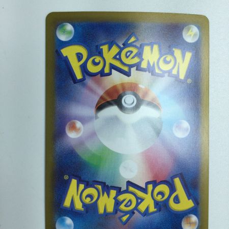   トレカ ポケモンカード ジャミングタワー 132/098/SV10/B UR