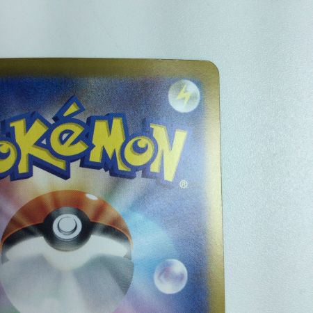   トレカ ポケモンカード ジャミングタワー 132/098/SV10/B UR