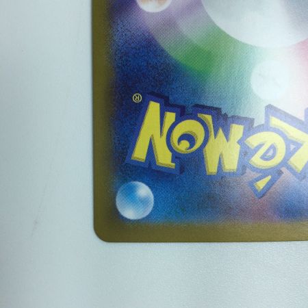   トレカ ポケモンカード ジャミングタワー 132/098/SV10/B UR