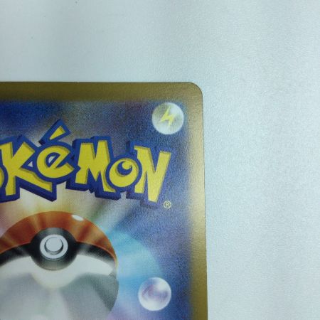   トレカ ポケモンカード ミラー仕様)ニャース(マスターボール柄) 052/165/SV2a/BM2