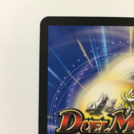   デュエルマスターズ T・T・T（ザトリプルスリー） DM23RP1SP4/SP5 デュエマ