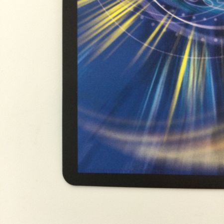   デュエルマスターズ 蒼き団長ドギラゴン剣（バスター） DMEX17W18/W20 デュエマ