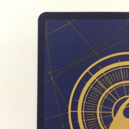   ワンピース パラレル）トラファルガー・ロー（コミックパラレル） OP10/119P2  SEC コミパラ ワンピースカードゲーム）