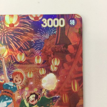   ワンピース おナミ OP06/101P2 SP R ワンピースカードゲーム