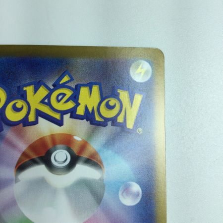   トレカ ポケモンカード ミラー仕様)ニンフィア(マスターボール柄) 068/187/SV8a/BM2