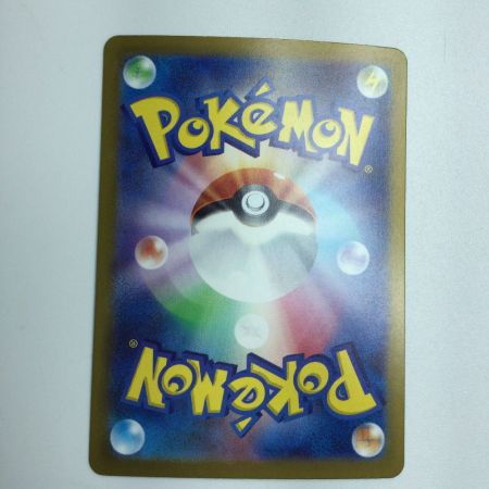   トレカ ポケモンカード カプ・コケコex 086/062/SV3a/B SAR