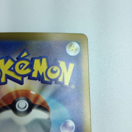   トレカ ポケモンカード カプ・コケコex 086/062/SV3a/B SAR