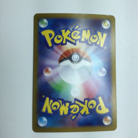   トレカ ポケモンカード グレイシアex 206/187/SV8a/B SAR