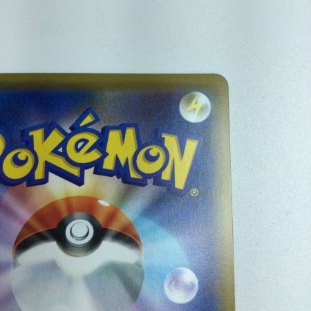   トレカ ポケモンカード ヤドン＆コダックGX 011/094/SM11/B