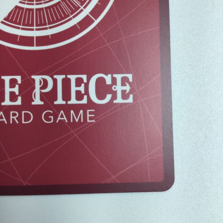   トレカ ワンピース シャーロット・プリン(金文字) OP08/058H1