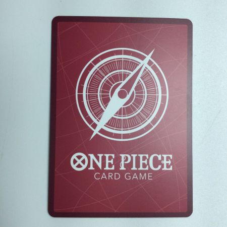   トレカ ワンピース シャーロット・プリン(金文字) OP08/058H1