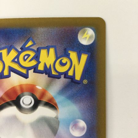   ポケモンカード ミモザ 105/078/SV1V/B SAR ポケカ