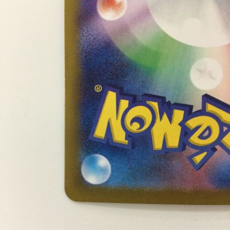   ポケモンカード ミモザ 105/078/SV1V/B SAR ポケカ