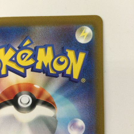   ポケモンカード ミライドン 048/SV/P ポケカ