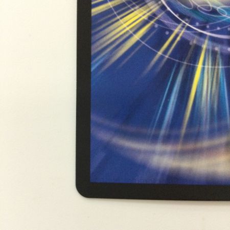   デュエルマスターズ 若き大長老アプル DM23RPP4XSPX/SP4 U デュエマ