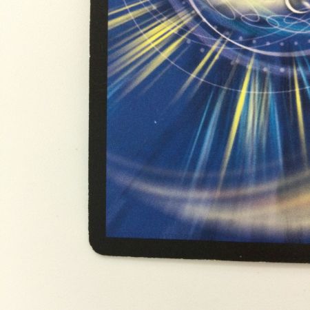   デュエルマスターズ 超竜ヴァルキリアス DMC499/30/Y7 デュエマ