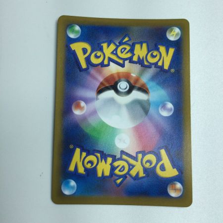   トレカ ポケモンカード アルセウスVSTAR 120/100/S9/B HR