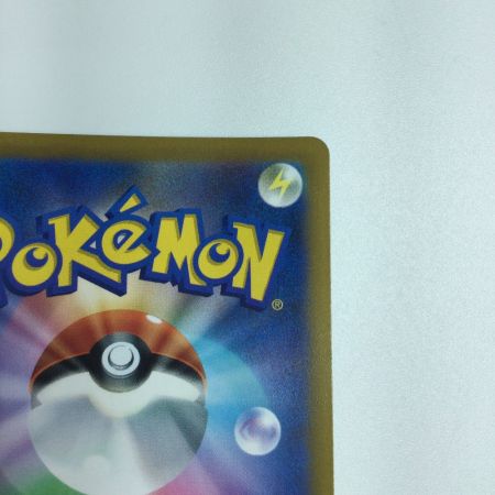   トレカ ポケモンカード アルセウスVSTAR 120/100/S9/B HR