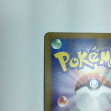   トレカ ポケモンカード ミラー仕様)ガーディ(マスターボール柄) 058/165/SV2a/BM2