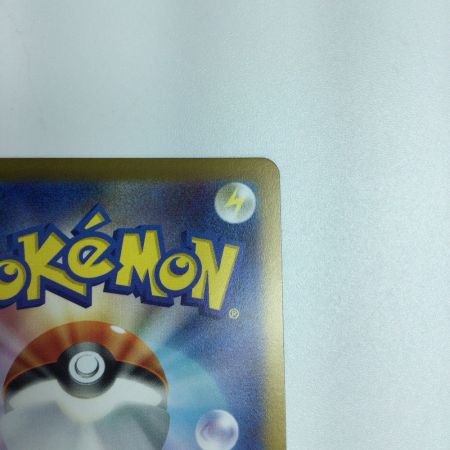   トレカ ポケモンカード ミラー仕様)ガーディ(マスターボール柄) 058/165/SV2a/BM2