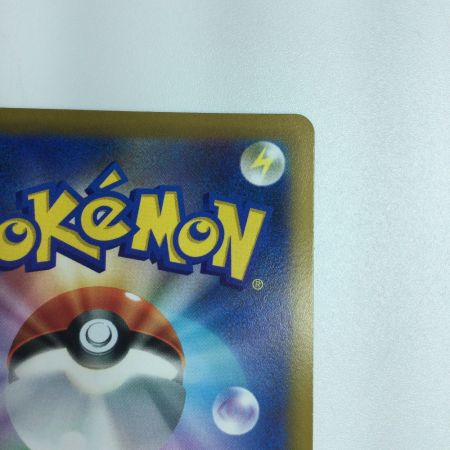   トレカ ポケモンカード ネオラントV 105/100/S9/B SR