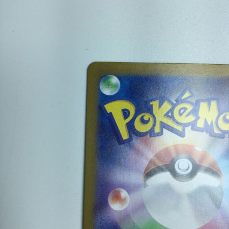   トレカ ポケモンカード ミラー仕様)サンダース(マスターボール柄) 051/187/SV8a/BM2