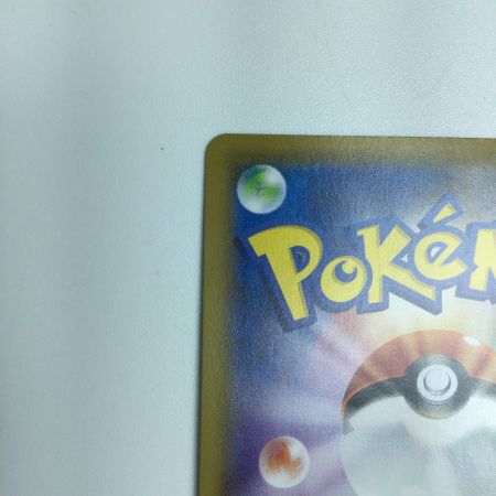   トレカ ポケモンカード ドガース 056/049/SM11b/B CHR