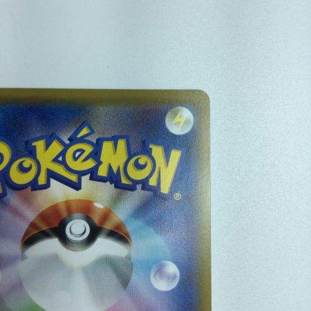   トレカ ポケモンカード ドガース 056/049/SM11b/B CHR