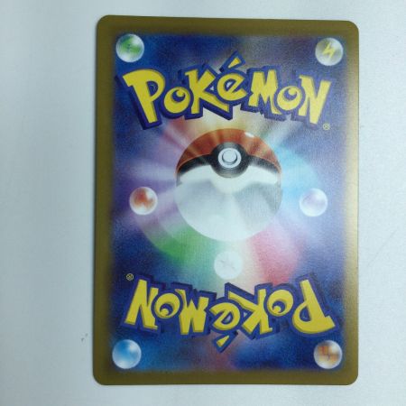   トレカ ポケモンカード ミュウツーVSTAR 084/071/S10b/B HR