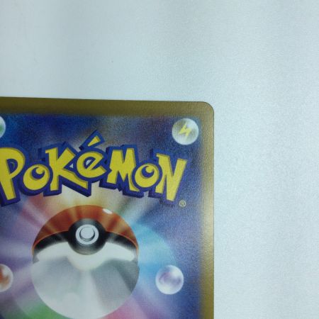   トレカ ポケモンカード ミュウツーVSTAR 084/071/S10b/B HR