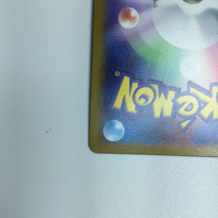   トレカ ポケモンカード ミュウツーVSTAR 084/071/S10b/B HR