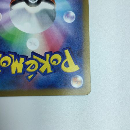   トレカ ポケモンカード ミュウツーVSTAR 221/172/S12a/B SAR