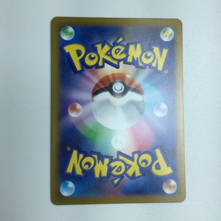   トレカ ポケモンカード ミュウツーVSTAR 221/172/S12a/B SAR