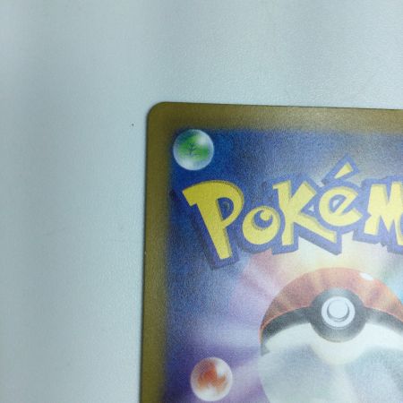   トレカ ポケモンカード ミュウツーVSTAR 221/172/S12a/B SAR