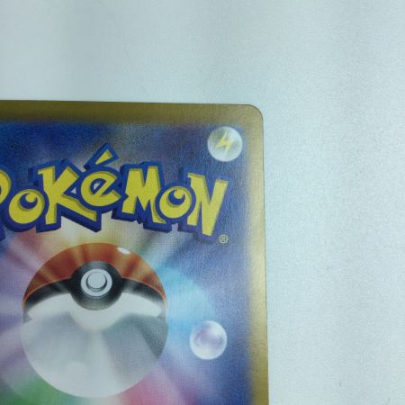   トレカ ポケモンカード ロケット団のミュウツーex 114/098/SV10/B SR