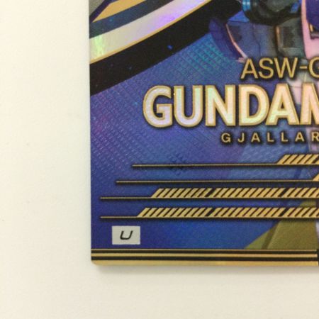   ガンダム アーセナルベース ガンダムバエル UT06/032 アルティメットレア