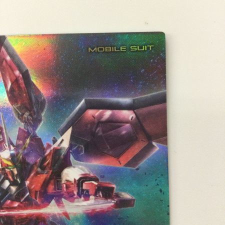   ガンダム アーセナルベース イモータルジャスティスガンダム PR-267 PR