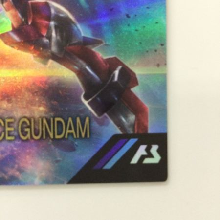   ガンダム アーセナルベース イモータルジャスティスガンダム PR-267 PR