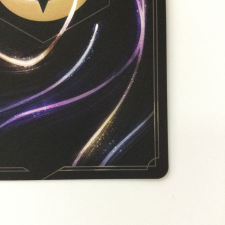   ディズニー・ロルカナ マレフィセント 怪物ドラゴン 113/204 レジェンダリー