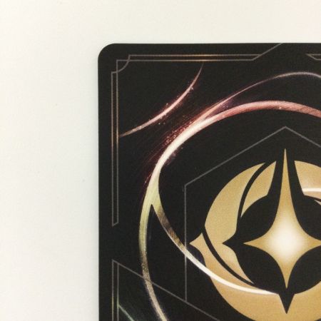   ディズニー・ロルカナ マレフィセント 怪物ドラゴン 113/204 レジェンダリー